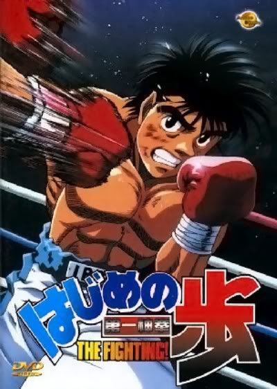 Boxing Anime