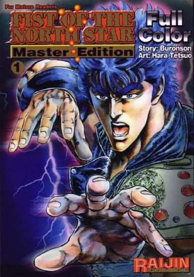 fist of north star. Fist of the North Star by
