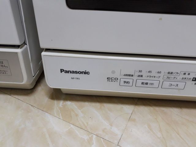 Chuyên bán hàng điện tử - điện gia dụng Nhật Bản secondhand. Nồi cơm - máy giặt - bếp từ- quạt ... - 34