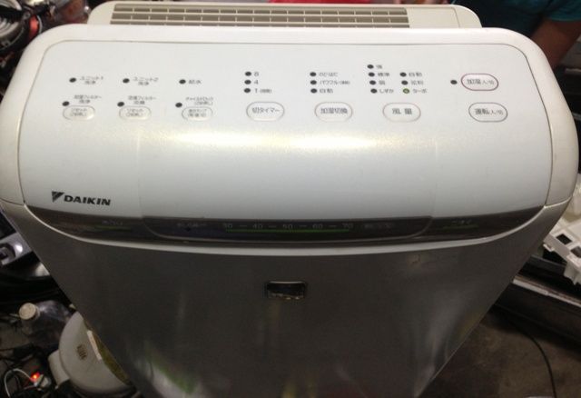 Chuyên bán hàng điện tử - điện gia dụng Nhật Bản secondhand. Nồi cơm - máy giặt - bếp từ- quạt ... - 7