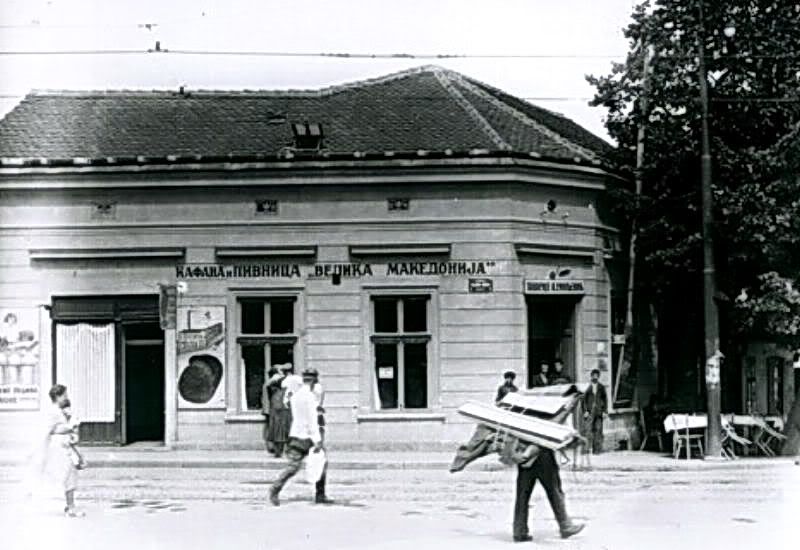 [Слика: kafanavelikamakedon.jpg]